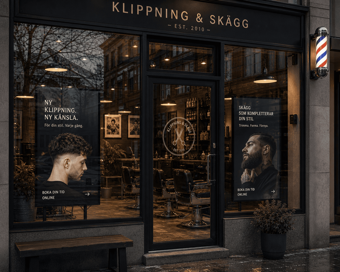 Mer synliga erbjudanden med Screenia